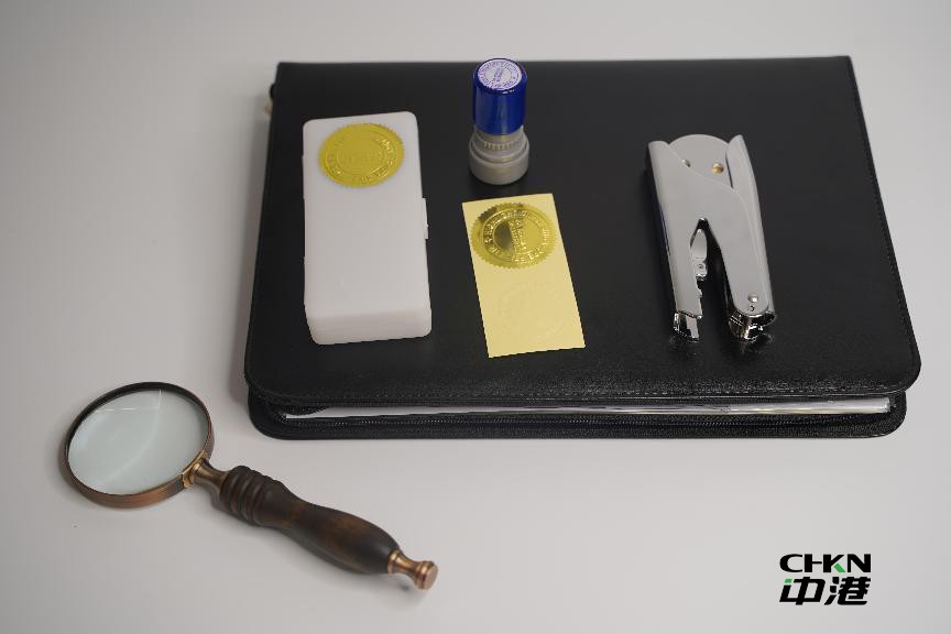 新加坡公司注册