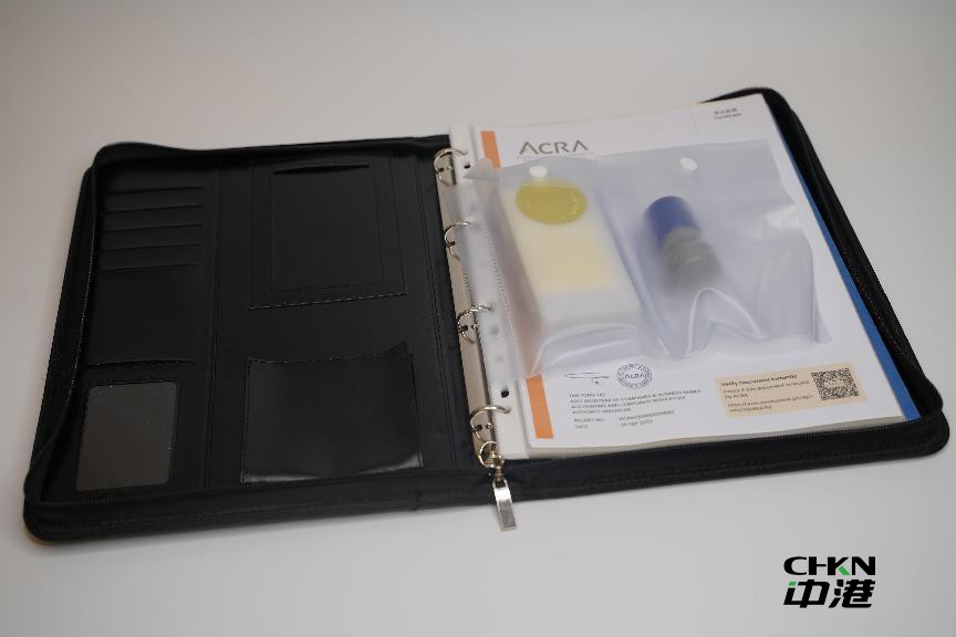 新加坡公司注册