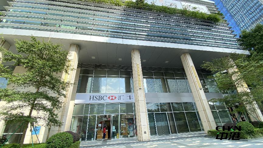 深圳银行开户 深圳银行开户