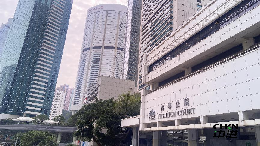 注销香港公司 注销香港公司