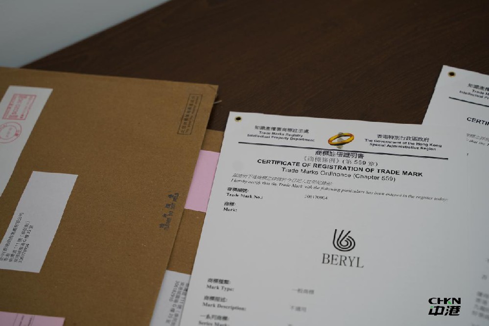 注册香港商标与内地商标有什么区别?