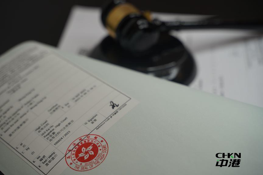 香港律师公证 香港律师公证