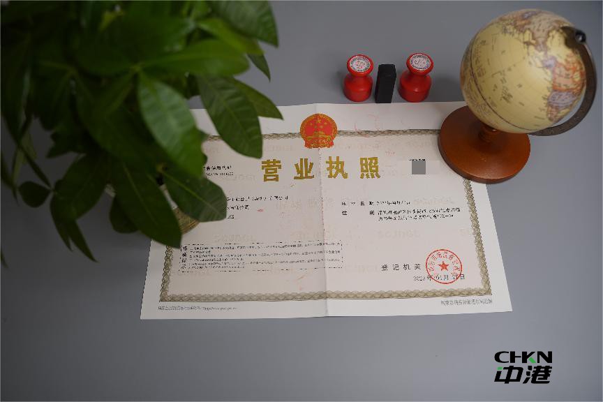 深圳公司年审 深圳公司年审