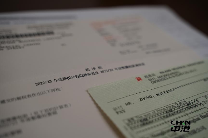 香港公司报税 香港公司报税